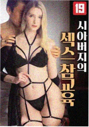 吉卜力幕后纪录片 编辑推荐缩略图